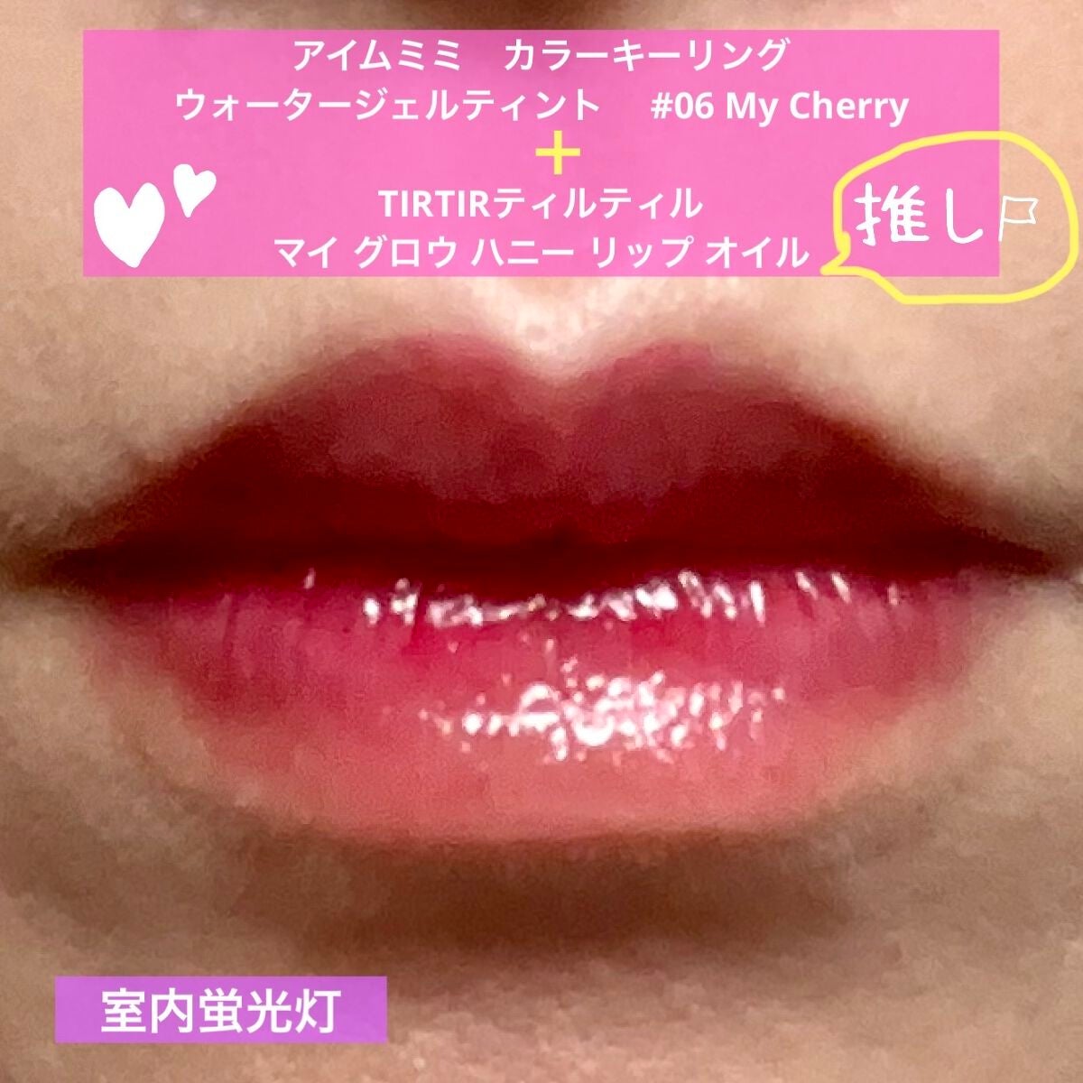 マルチキューブ/i’m meme/アイシャドウパレットを使ったクチコミ(7枚目)