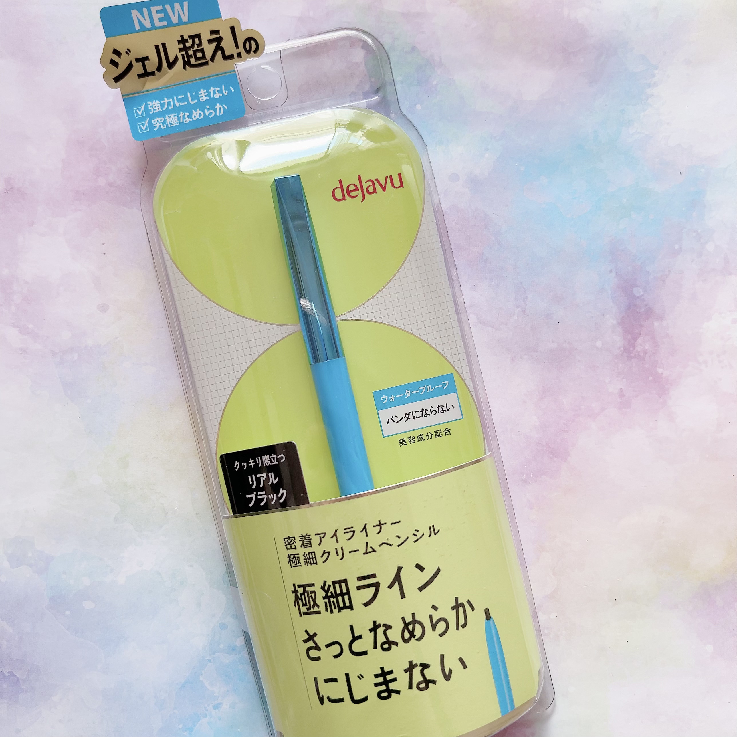 「密着アイライナー」極細クリームペンシル/デジャヴュ/ペンシルアイライナーを使ったクチコミ（2枚目）