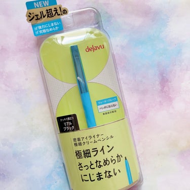 🌿🌿🌿

☑︎デジャヴュ

☑︎密着アイライナー　極細クリームペンシル
リアルブラック

୨୧┈┈┈┈┈┈┈┈┈┈┈┈┈┈┈┈┈୨୧

目のフレームをさりげなく際立たせ、
視線を惹きつける極細クリームペンシル。

描いたラインがにじまず、メイク崩れの不安さえも払拭する耐久性。
デリケートな目もとにも、肌の上でとろけるように伸びるクリーミーな描き心地、
ムラの無い均一で美しい仕上がり。

テクニック不要で、極細ラインが誰でも簡単に叶い、
細かい部分でも狙ったところにスルスルと描くことができます。

さらにスーパーウォータープルーフタイプのため、
にじまず描きたての美しいラインが一日続きます。

普段のクレンジングで簡単オフ。
肌を染めない顔料タイプ。

୨୧┈┈┈┈┈┈┈┈┈┈┈┈┈┈┈┈┈୨୧ 

ベストコスメ多数受賞の優秀ペンシルアイライナー👑

芯がやわらかくてするすると描けて
なめらかな描き心地が使いやすくて愛用しています💓

ペンシルなので濃淡も自由に調節できるのと
極細なのでまつ毛の隙間を埋めるのにぴったりなところがお気に入りポイント🌟

今回使用したカラーはしっかり引き締めたいときにぴったりなリアルブラック🌹

Lemon Squareを通じて、
極細クリームペンシル　リアルブラックを提供していただきました🎁

#デジャヴュ #アイメイク #マスクメイク #コスメ好きな人と繋がりたい #極細クリームペンシル #アイライナー #アイライン #ペンシルアイライナー #目元メイク #新発売の画像 その1