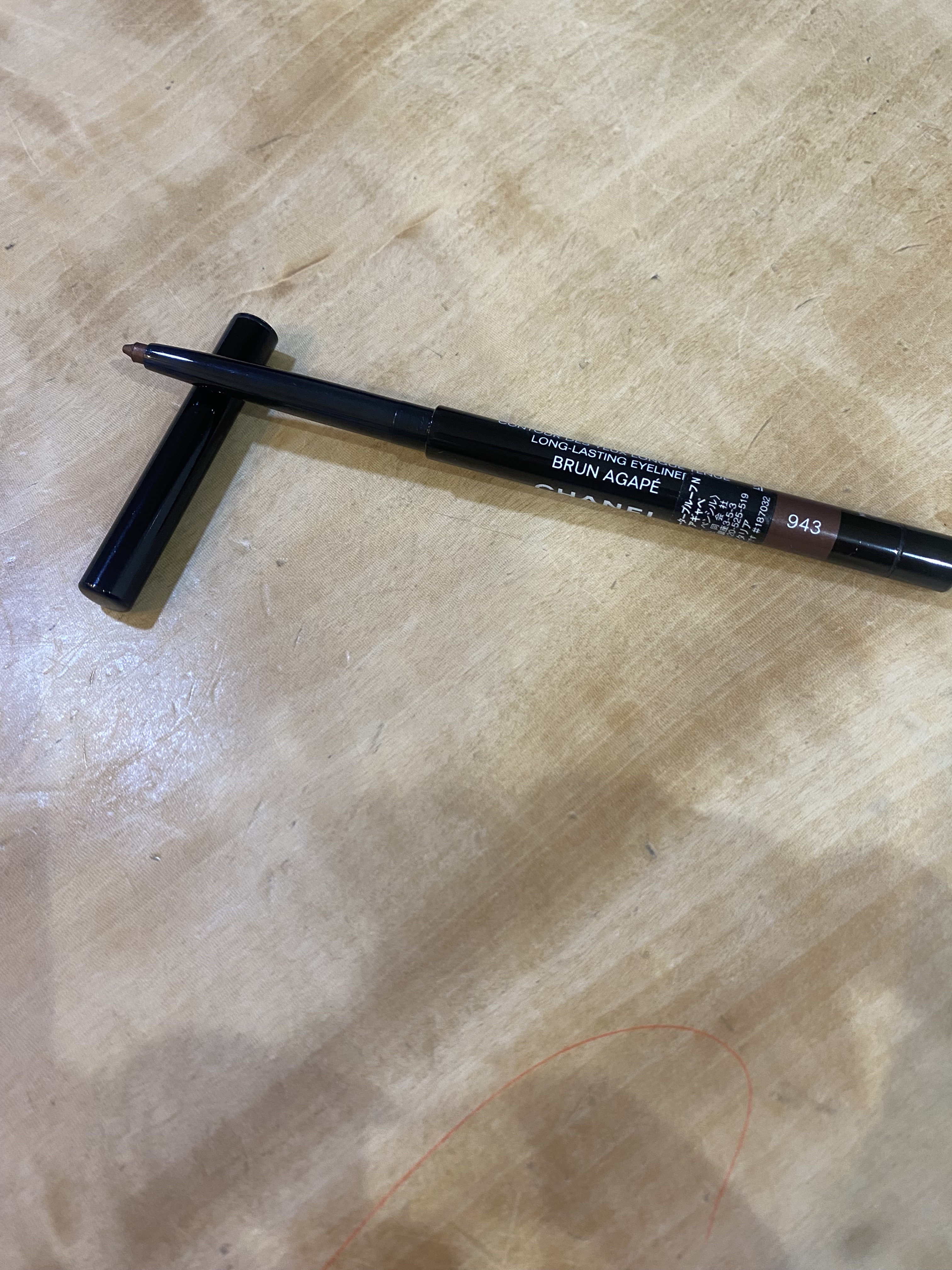 スティロ ユー ウォータープルーフ N/CHANEL/ペンシルアイライナーを使ったクチコミ（1枚目）