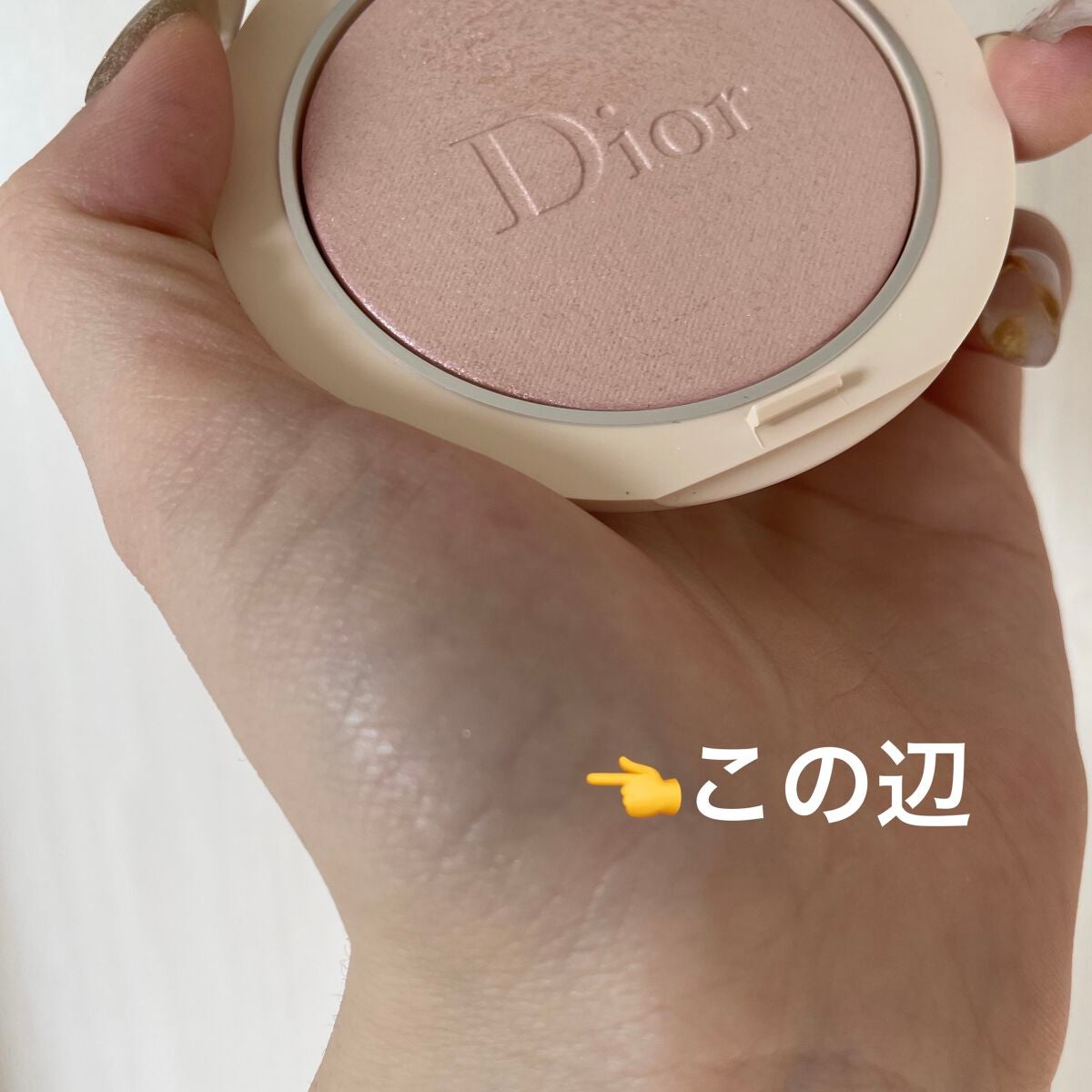 ディオールスキン フォーエヴァー クチュール ルミナイザー/Dior/プレストパウダーを使ったクチコミ(5枚目)