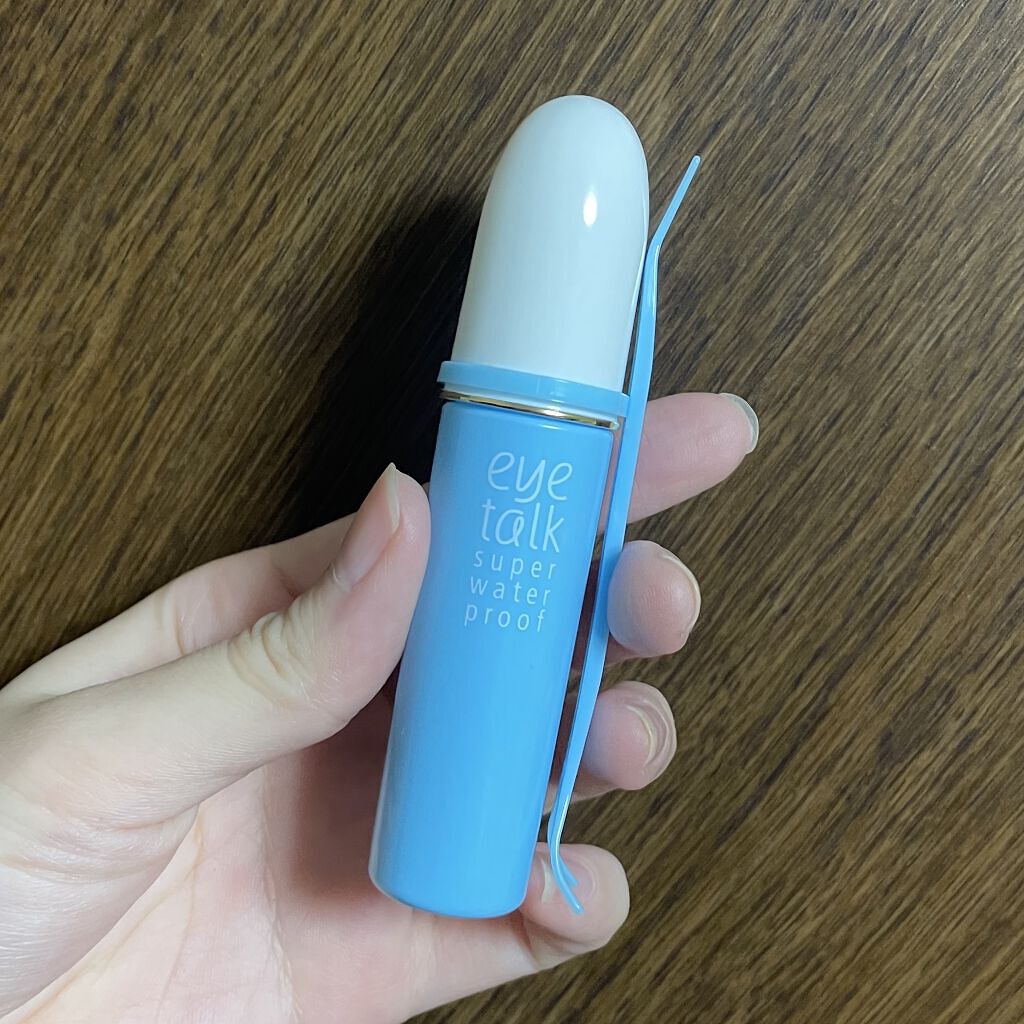 アイトーク スーパーウォータープルーフ/アイトーク/二重まぶた用アイテムを使ったクチコミ（2枚目）