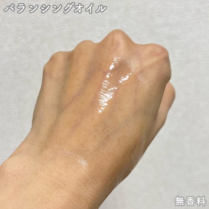 フェムチャー マイルドフォームウォッシュ/アンファー(スカルプD)/デリケートゾーンケアを使ったクチコミ(6枚目)