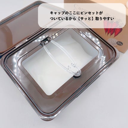 キャロットカロテン デイリーマスク/SKINFOOD/シートマスク・パックを使ったクチコミ(5枚目)