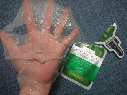 プレミアムハイドラスーザー セルローズマスク/AHC/シートマスク・パックを使ったクチコミ(2枚目)