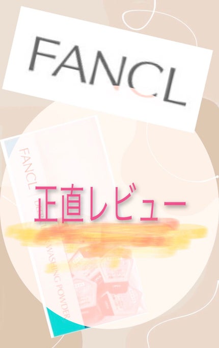 ãã£ãŒãã¯ãªã¢æŽé¡ããŠããŒ/ãã¡ã³ã±ã«/æŽé¡ããŠããŒã䜿ã£ãã¯ãã³ãïŒ1æç®ïŒ