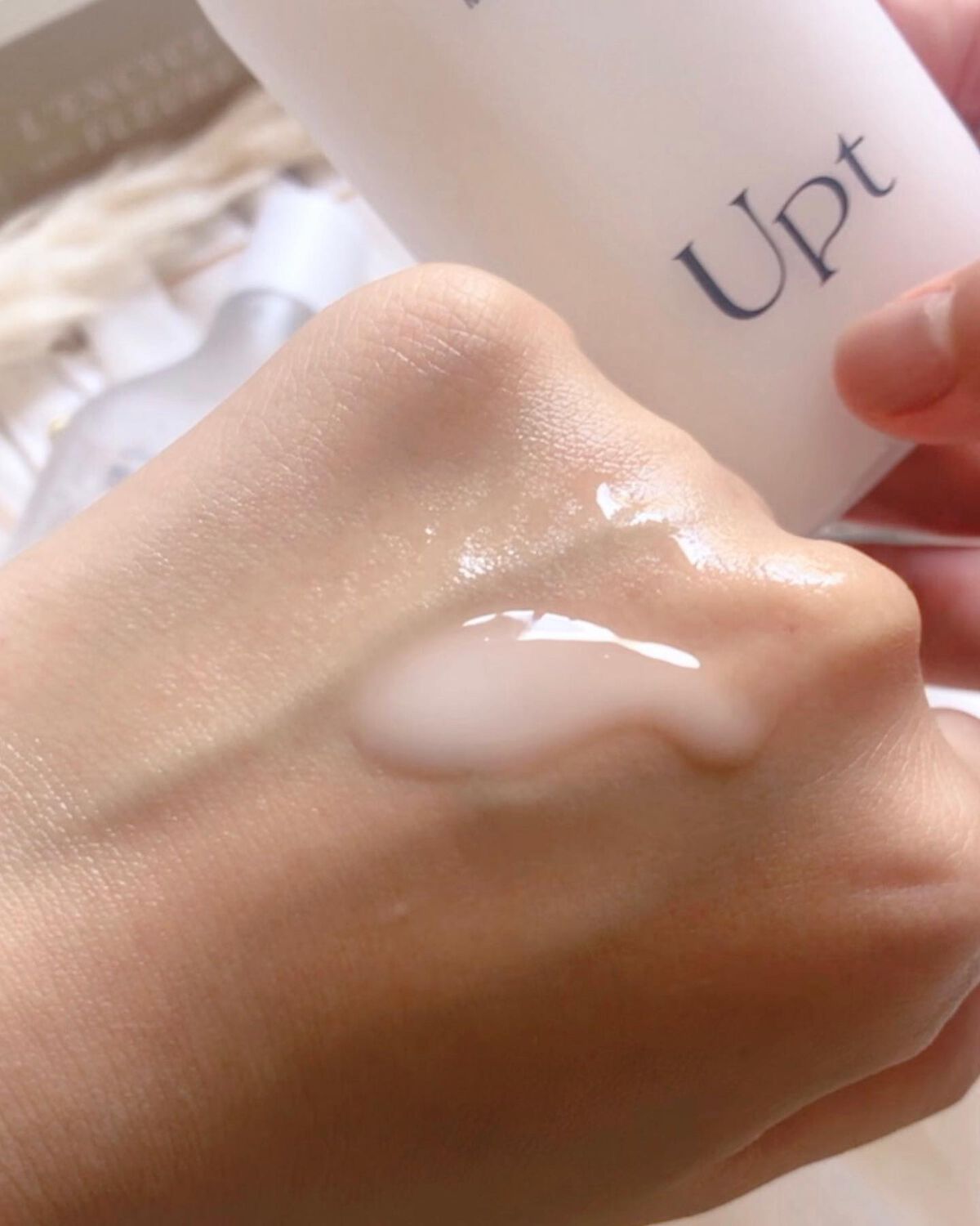 バランシングトナー/Upt/化粧水を使ったクチコミ(3枚目)