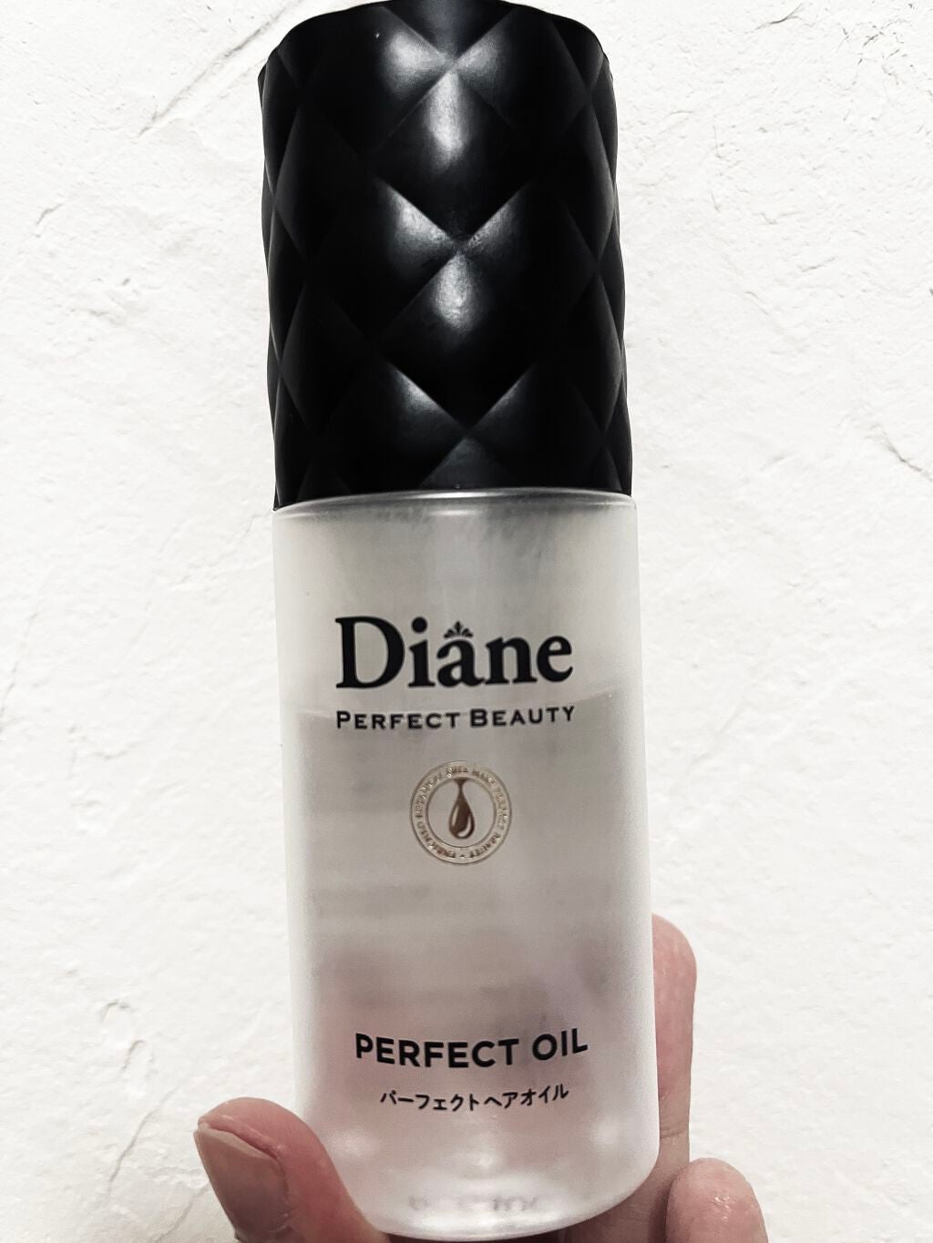 パーフェクトビューティー パーフェクトヘアオイル/ダイアン/ヘアオイルを使ったクチコミ(1枚目)