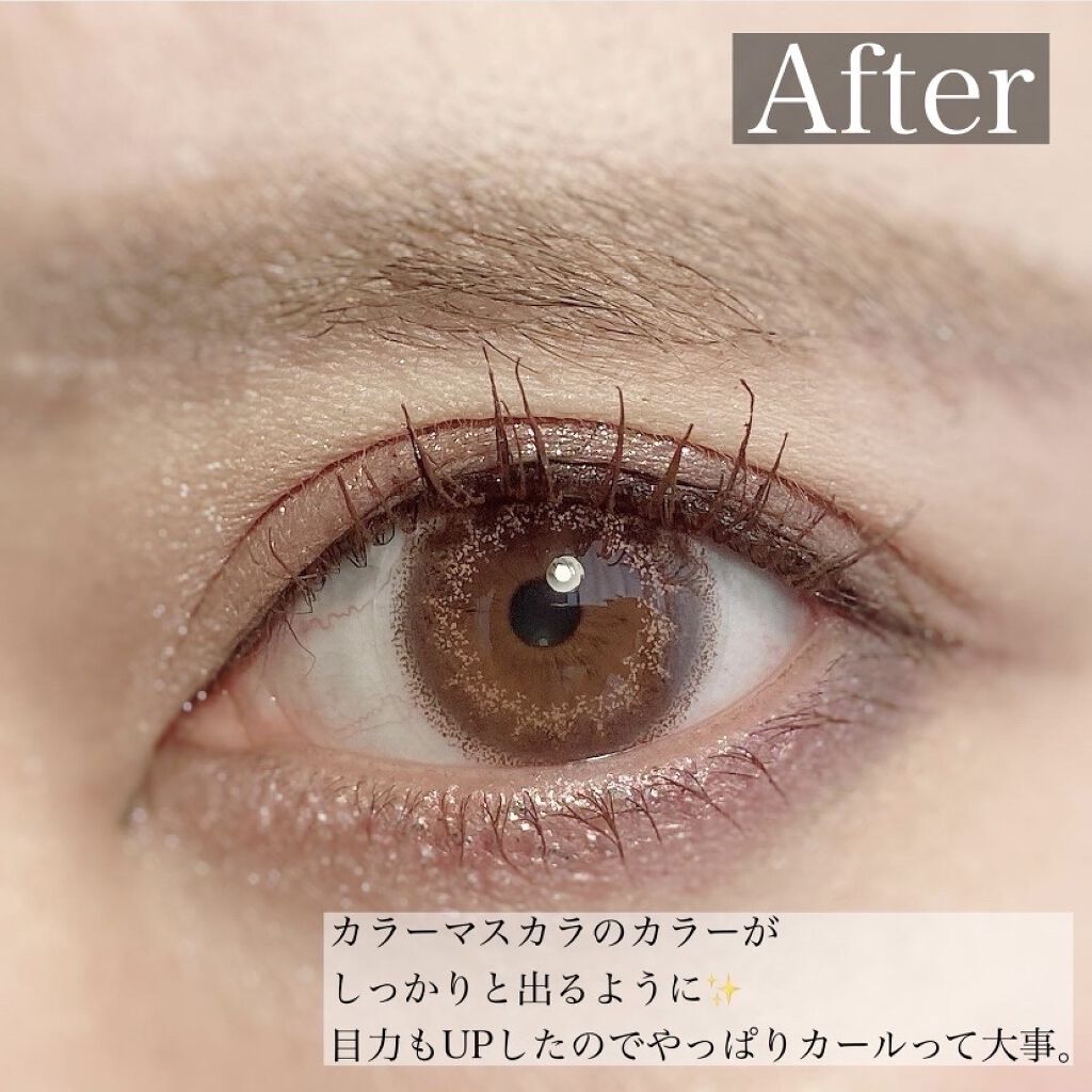 オールラッシュマスク ブラウンニュアンス コレクション/ラブ・ライナー/マスカラを使ったクチコミ（3枚目）