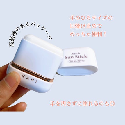 ドクターオーラル ブレスデザイン/Dr.Oral/マウスウォッシュ・スプレーを使ったクチコミ(3枚目)