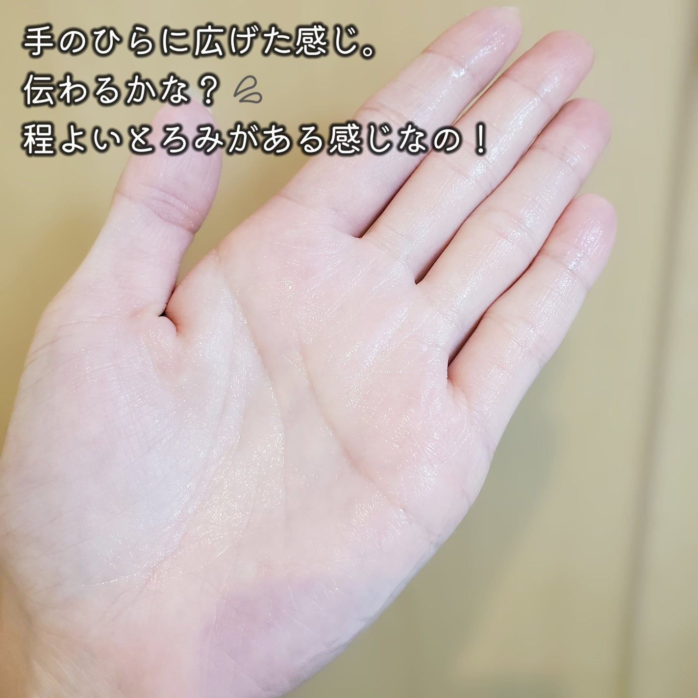 バンブートナー/ASUNE /化粧水を使ったクチコミ(5枚目)