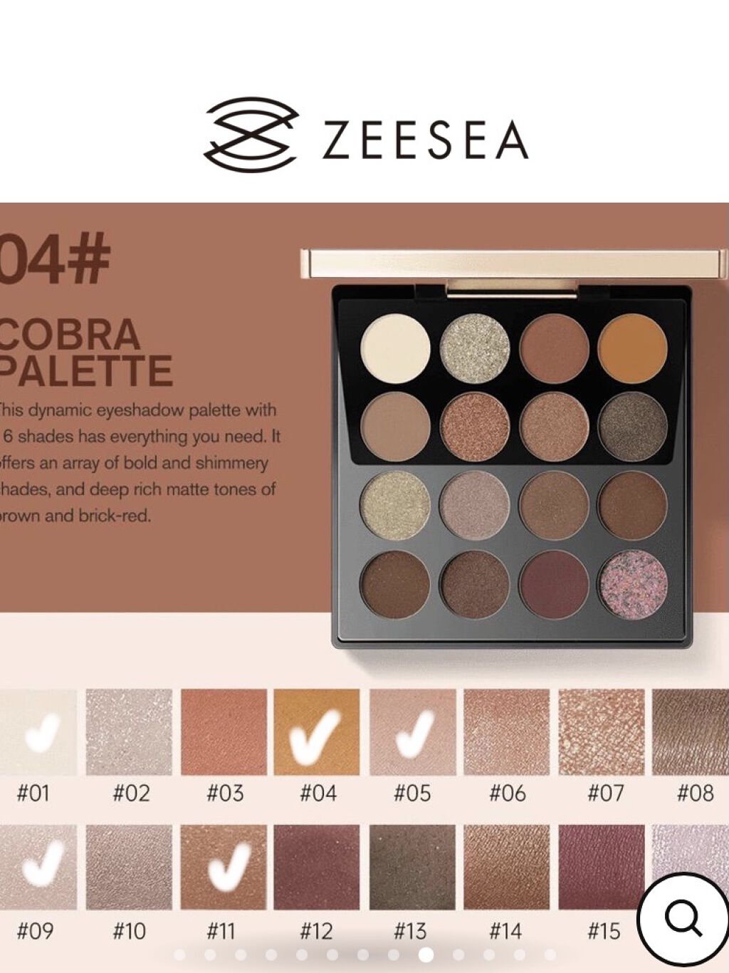 大英博物館 エジプトシリーズ アイシャドウパレット/ZEESEA/アイシャドウパレットを使ったクチコミ（2枚目）