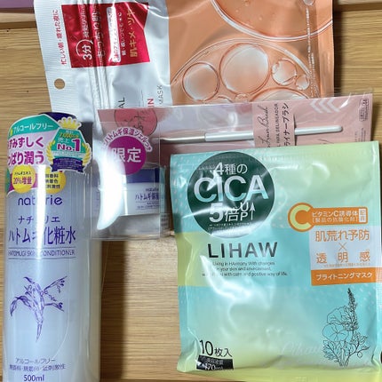 ハトムギ化粧水(ナチュリエ スキンコンディショナー R )/ナチュリエ/化粧水を使ったクチコミ(3枚目)