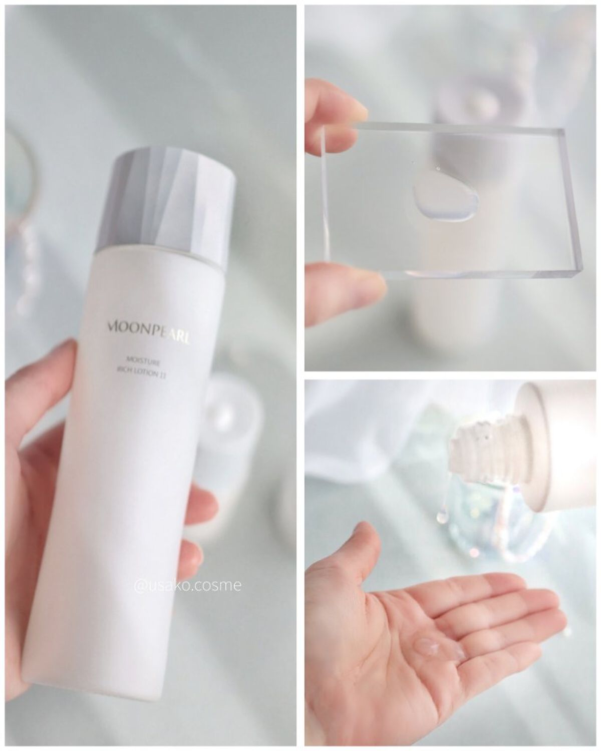 ムーンパール　モイスチャーリッチ ローションII/ミキモト コスメティックス/化粧水を使ったクチコミ（2枚目）