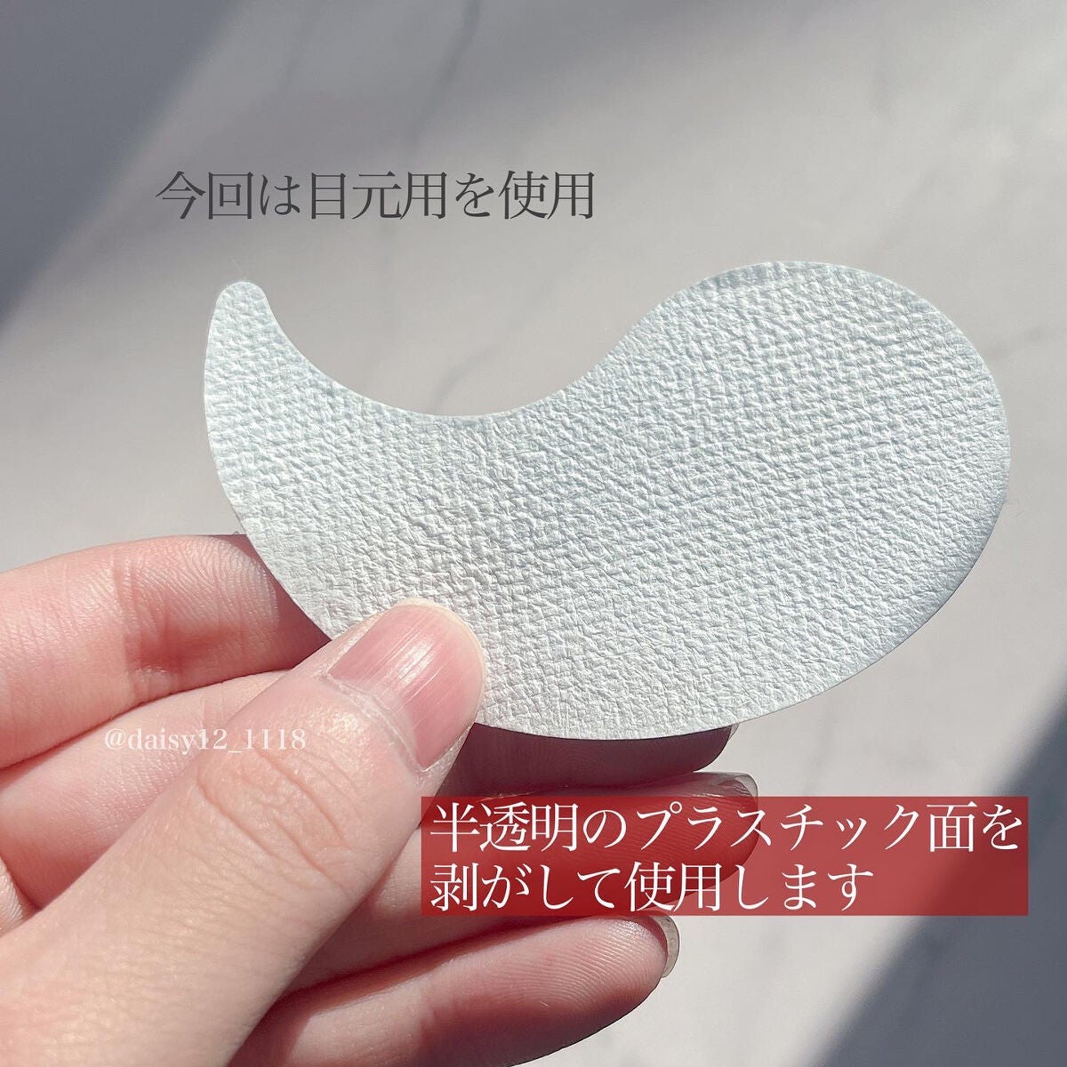 イッティ とけるコラーゲン/イッティ/美容液を使ったクチコミ(5枚目)