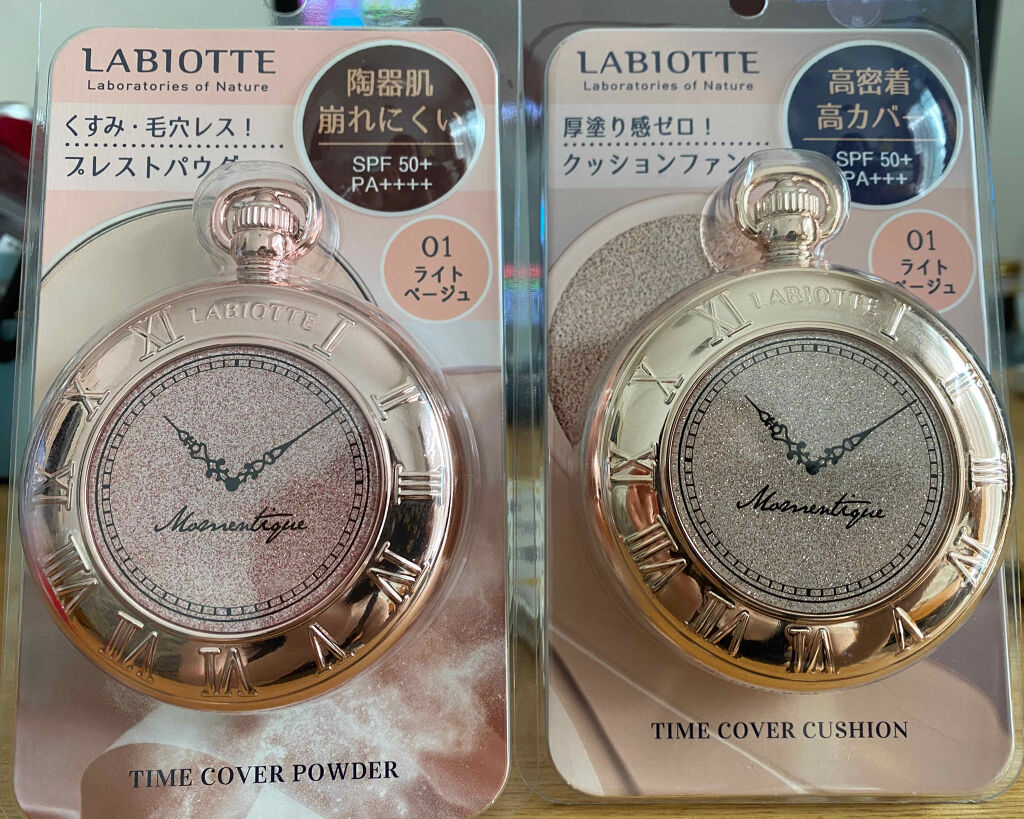 リップフォンデュ/メンソレータム/リップバームを使ったクチコミ（1枚目）