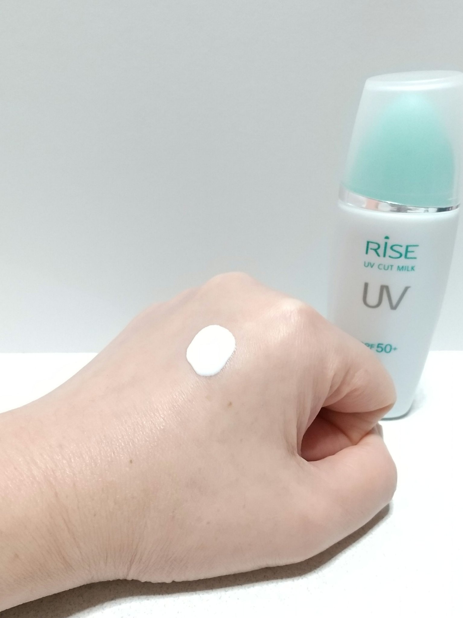 試してみた】ライズ UVカットミルク SPF50+ ソフィーナ ライズ