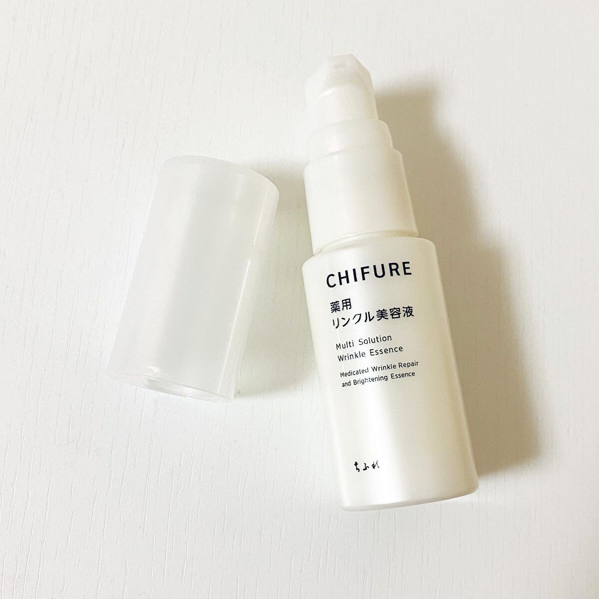 薬用 リンクル美容液/ちふれ/美容液を使ったクチコミ（2枚目）