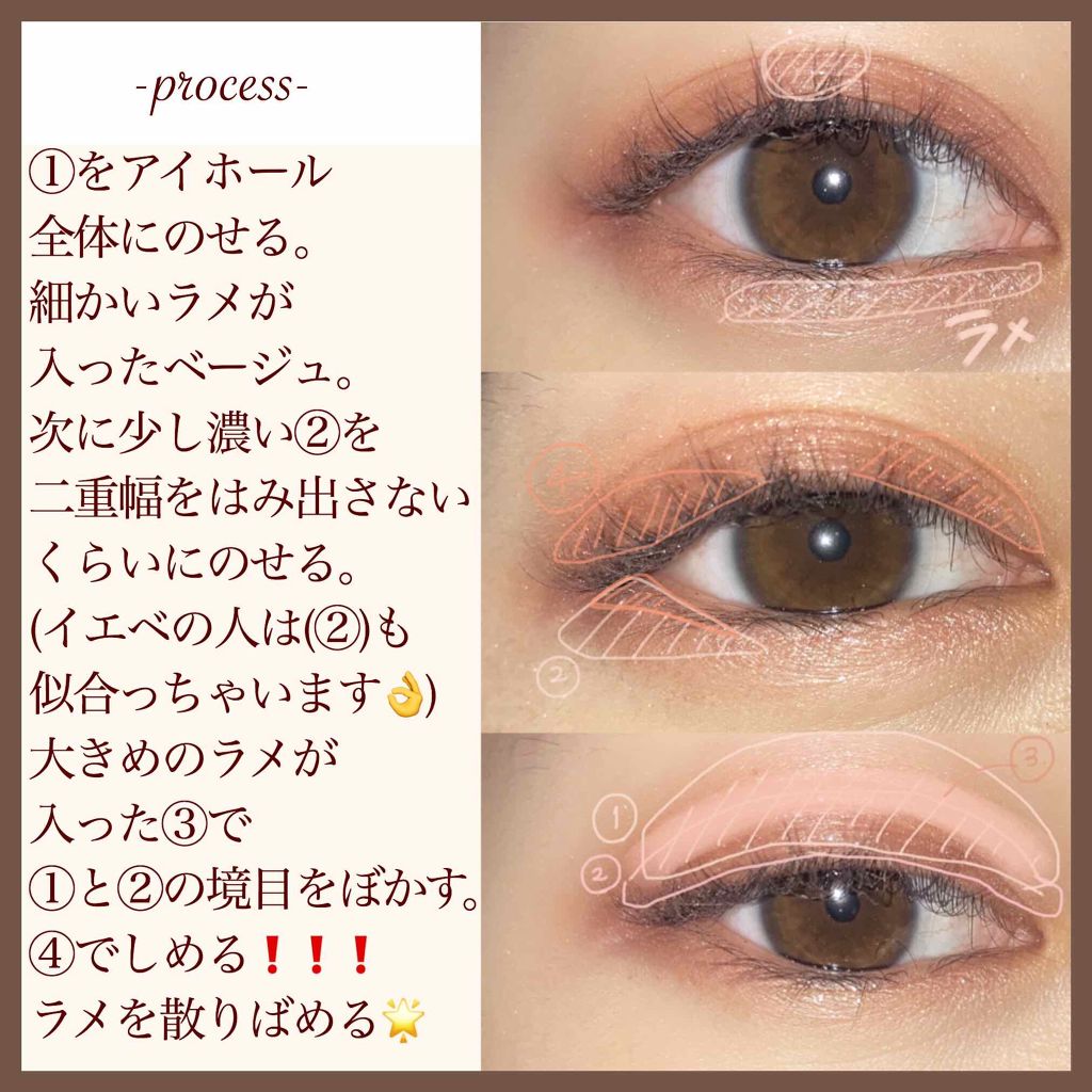 ヲレ on LIPS 「こんにちは☀️寒い日が続きますね、暖かくして顔面バッチリ決めて..」(2枚目)