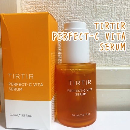 パーフェクトCビタセラム/TIRTIR(ティルティル)/美容液を使ったクチコミ(1枚目)
