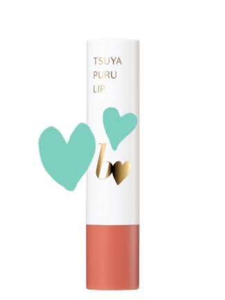 つやぷるリップR/b idol/口紅を使ったクチコミ（1枚目）