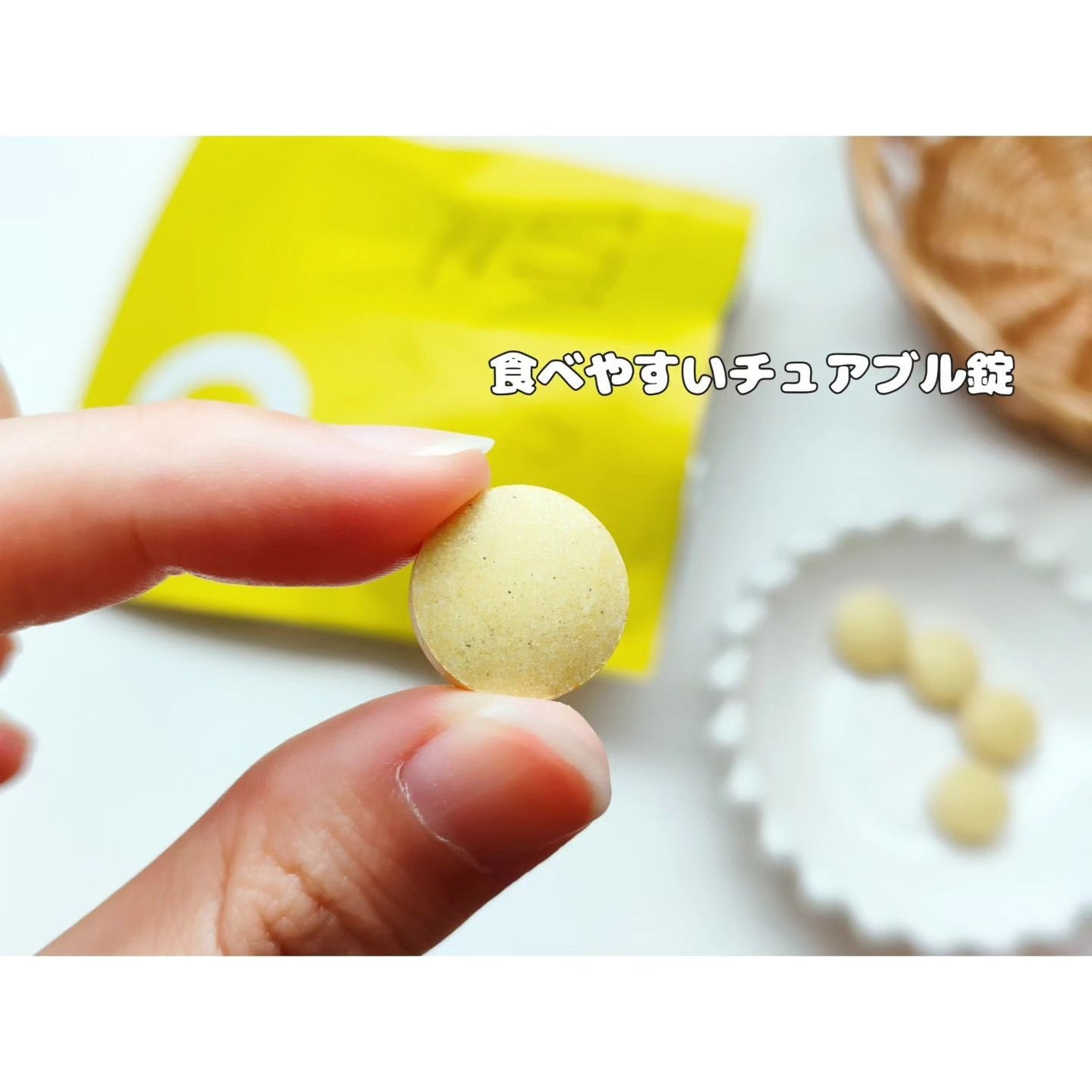 d:manage UVリセットサプリメント/ナノエッグ/美容サプリメントを使ったクチコミ(3枚目)