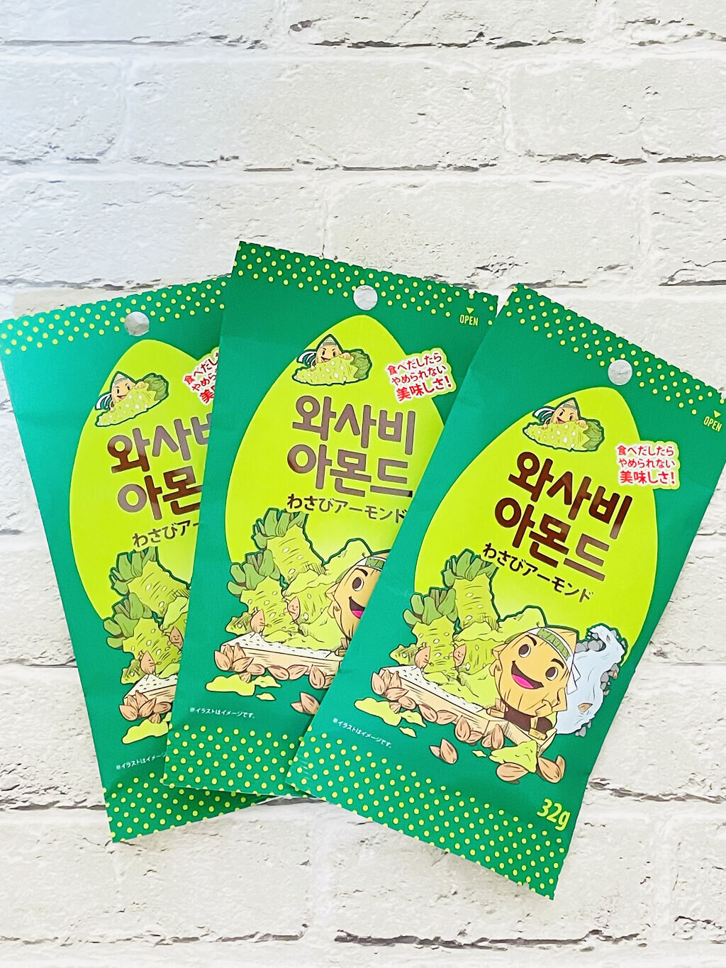 わさびアーモンド/DAISO/食品を使ったクチコミ（1枚目）