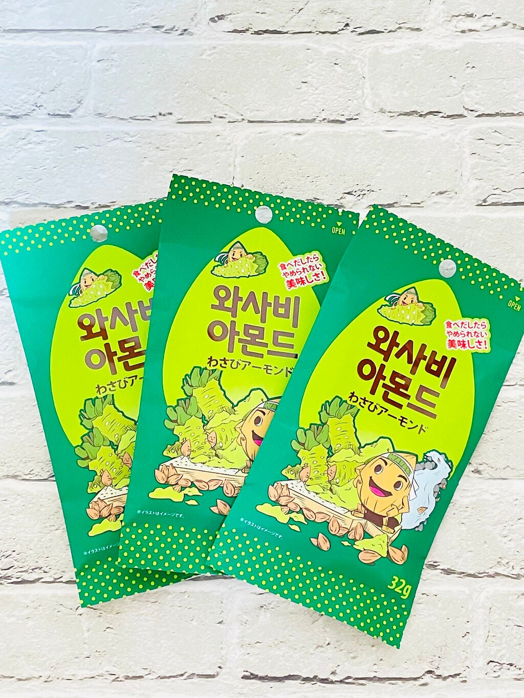わさびアーモンド/DAISO/食品を使ったクチコミ(1枚目)