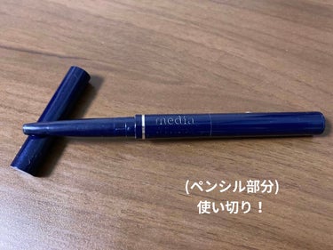 media Wアイブロウ ペンシル＆パウダーのクチコミ「media Wアイブロウ ペンシル＆パウダー NB-1

以前友達のを借りたら、描きやすくてび.....」（1枚目）