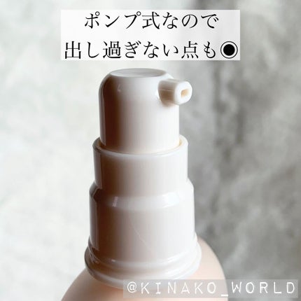 プロテクティング ファンデーション プライマー		/PAUL & JOE BEAUTE/化粧下地を使ったクチコミ(4枚目)