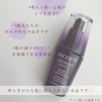 リポソーム アドバンスト リペアセラム/DECORTÉ/美容液を使ったクチコミ(3枚目)