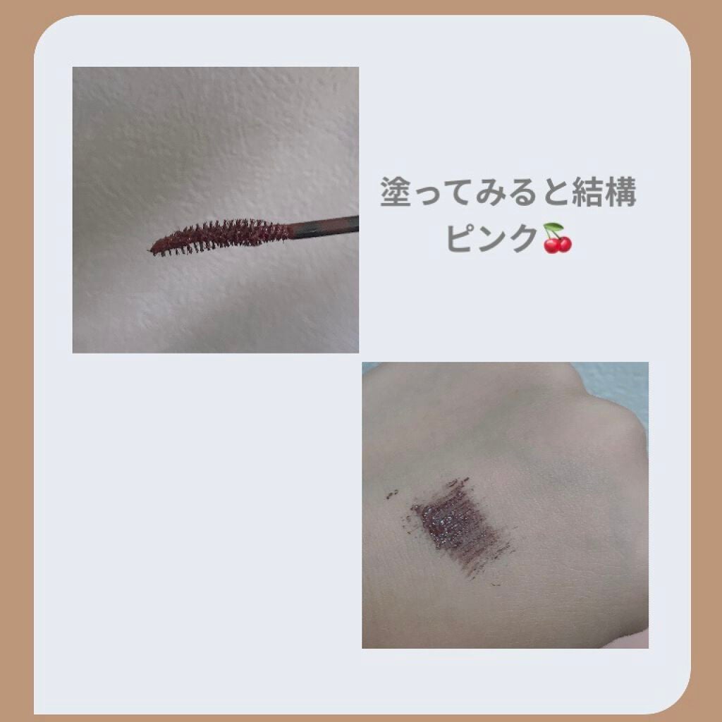 パーフェクトエクステンション マスカラ for カール/D-UP/マスカラを使ったクチコミ(2枚目)