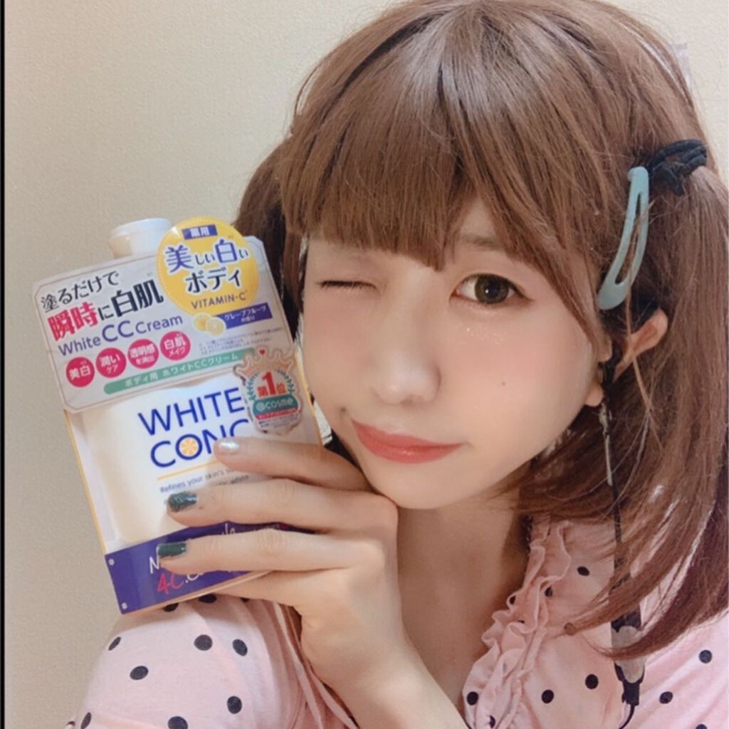 薬用ホワイトコンク ホワイトニングCC CII/ホワイトコンク/ボディクリームを使ったクチコミ（2枚目）