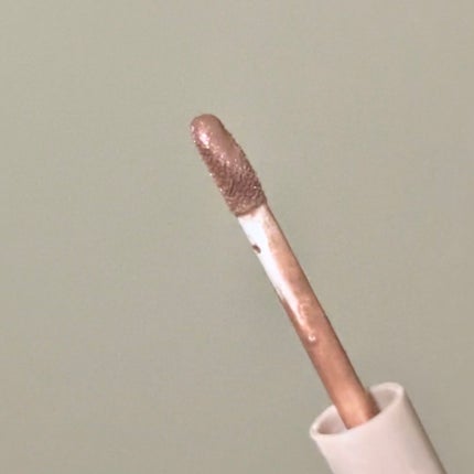 アイカラーマジシャン/キャンメイク/アイシャドウを使ったクチコミ(4枚目)