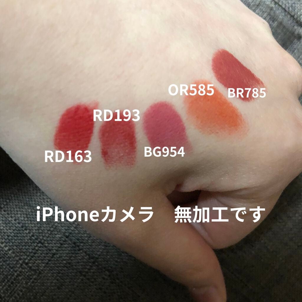 ウォンテッド ミニ リップ コフレ/shu uemura/メイクアップキットを使ったクチコミ(2枚目)