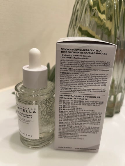 トーンブライトニング カプセルアンプル/SKIN1004/美容液を使ったクチコミ(4枚目)