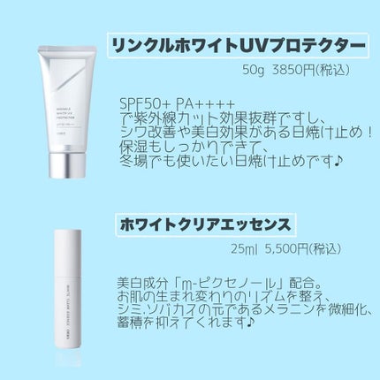 オルビスユー  ウォッシュ/オルビス/洗顔フォームを使ったクチコミ(3枚目)