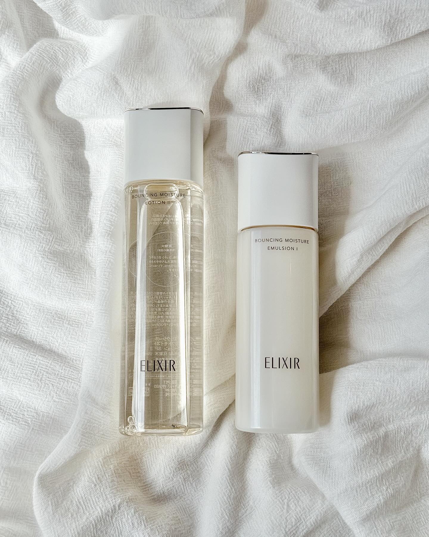 リフトモイスト ローション ＳＰ II /エリクシール/化粧水を使ったクチコミ（1枚目）