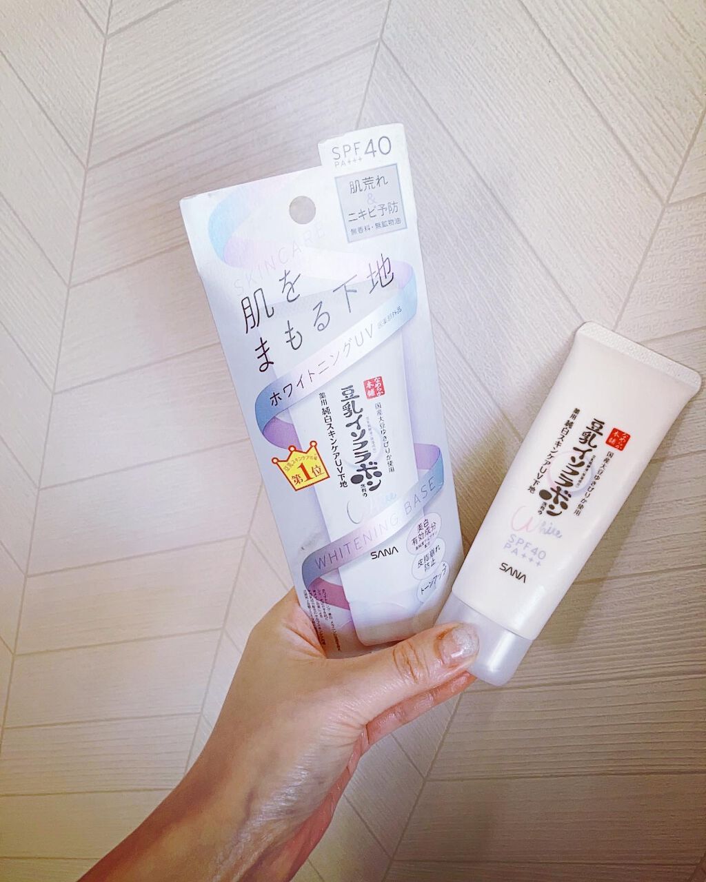 薬用美白スキンケアUV下地/なめらか本舗/化粧下地を使ったクチコミ（1枚目）