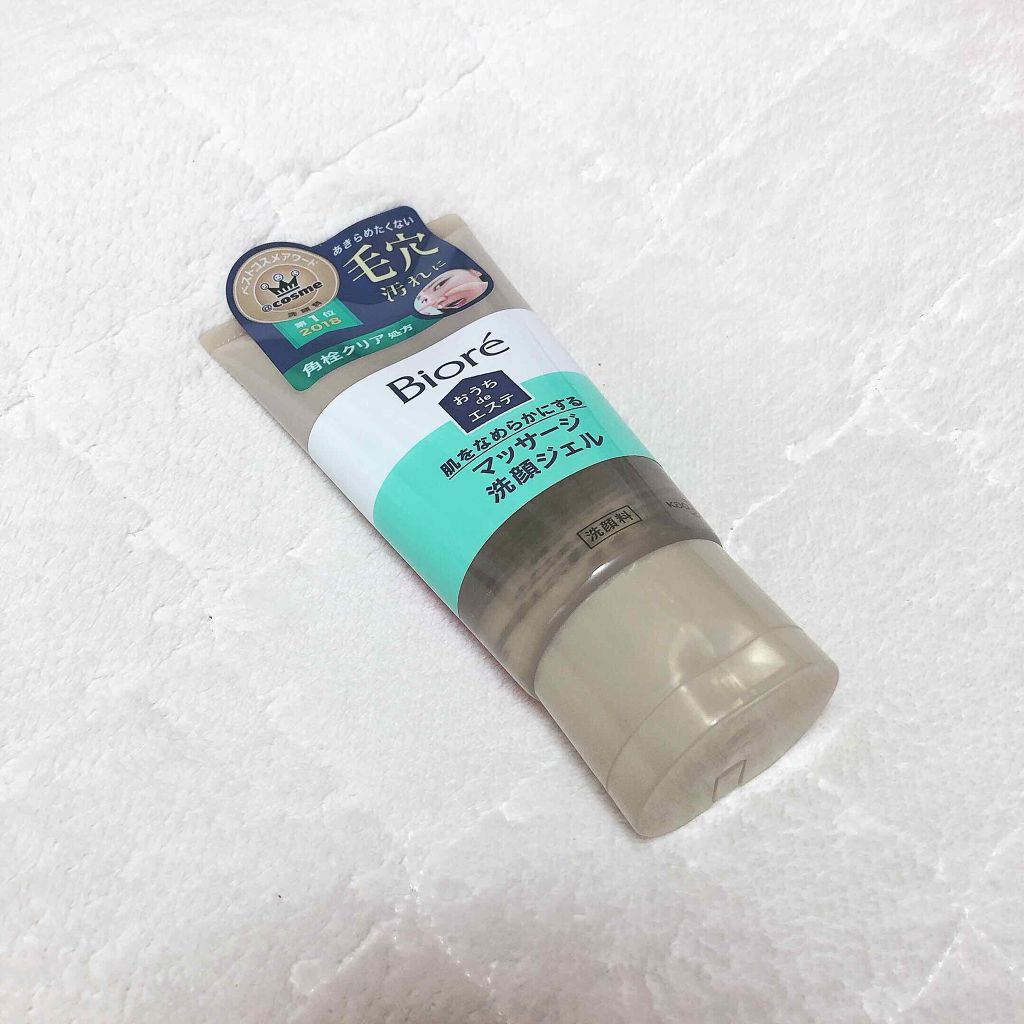 おうちdeエステ 肌をなめらかにする マッサージ洗顔ジェル/ビオレ/その他洗顔料を使ったクチコミ(1枚目)