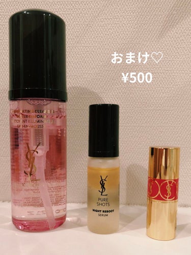 アンクル ド ポー ルクッションN 30/YVES SAINT LAURENT BEAUTE/クッションファンデーションの画像