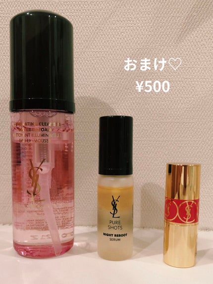 アンクル ド ポー ルクッションN/YVES SAINT LAURENT BEAUTE/クッションファンデーションを使ったクチコミ(5枚目)