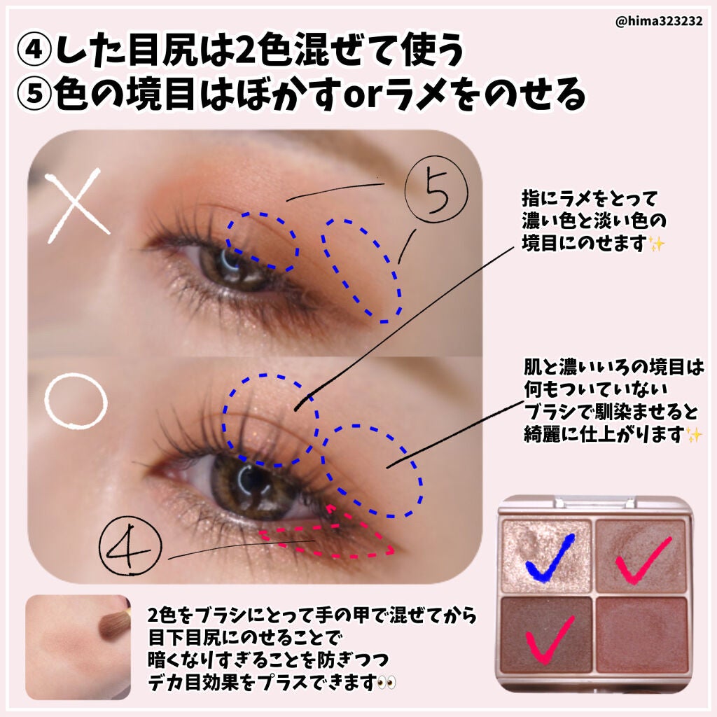 スリムスケッチアイブロウペンシル/U R GLAM/アイブロウペンシルを使ったクチコミ(5枚目)