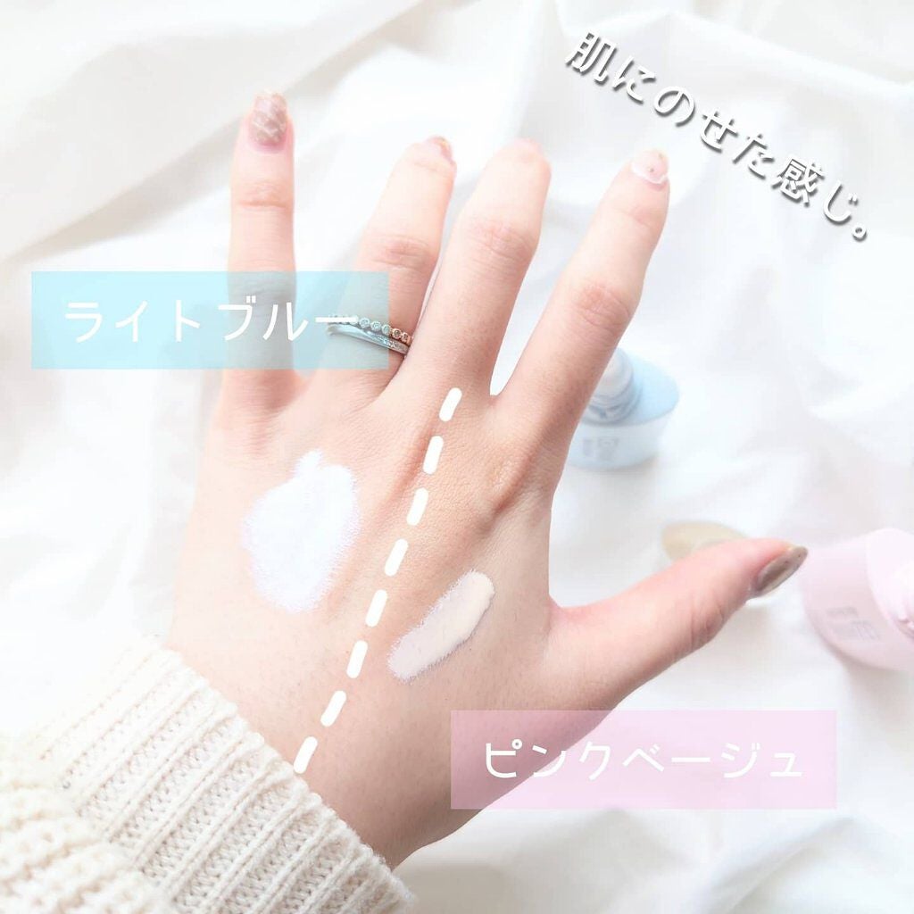皮脂テカリ防止下地/CEZANNE/化粧下地を使ったクチコミ(3枚目)