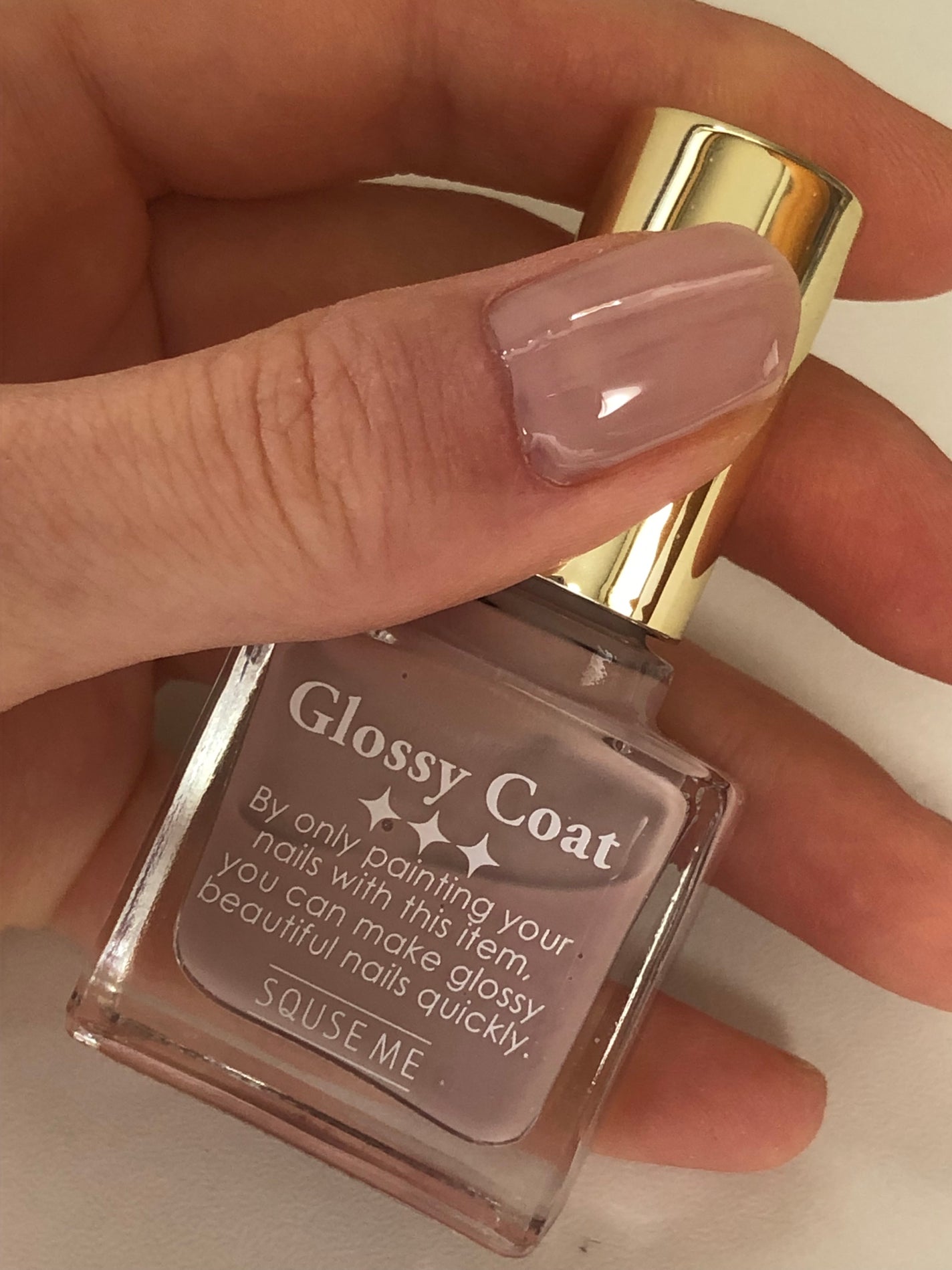 グロッシーコート/スキューズミー/オールインワンネイルを使ったクチコミ(2枚目)