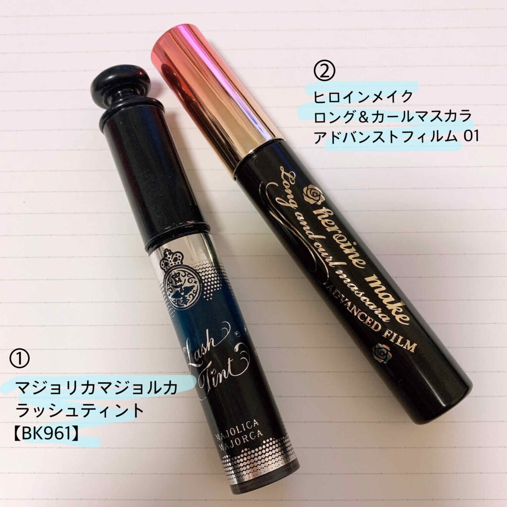 ラッシュティント/MAJOLICA MAJORCA/マスカラを使ったクチコミ（1枚目）
