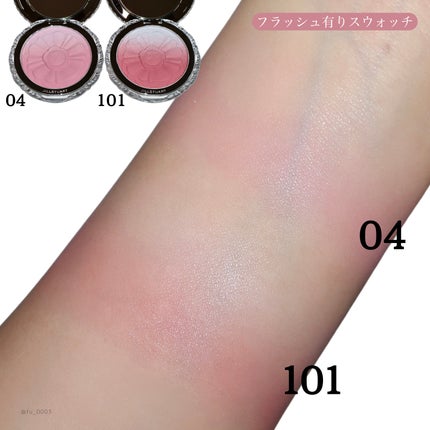 ジルスチュアート パステルペタル ブラッシュ/JILL STUART/パウダーチークを使ったクチコミ(7枚目)