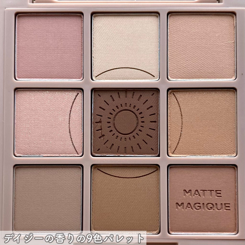 マイフェイブムードアイパレット 9カラー/HOLIKA HOLIKA/アイシャドウパレットを使ったクチコミ(2枚目)