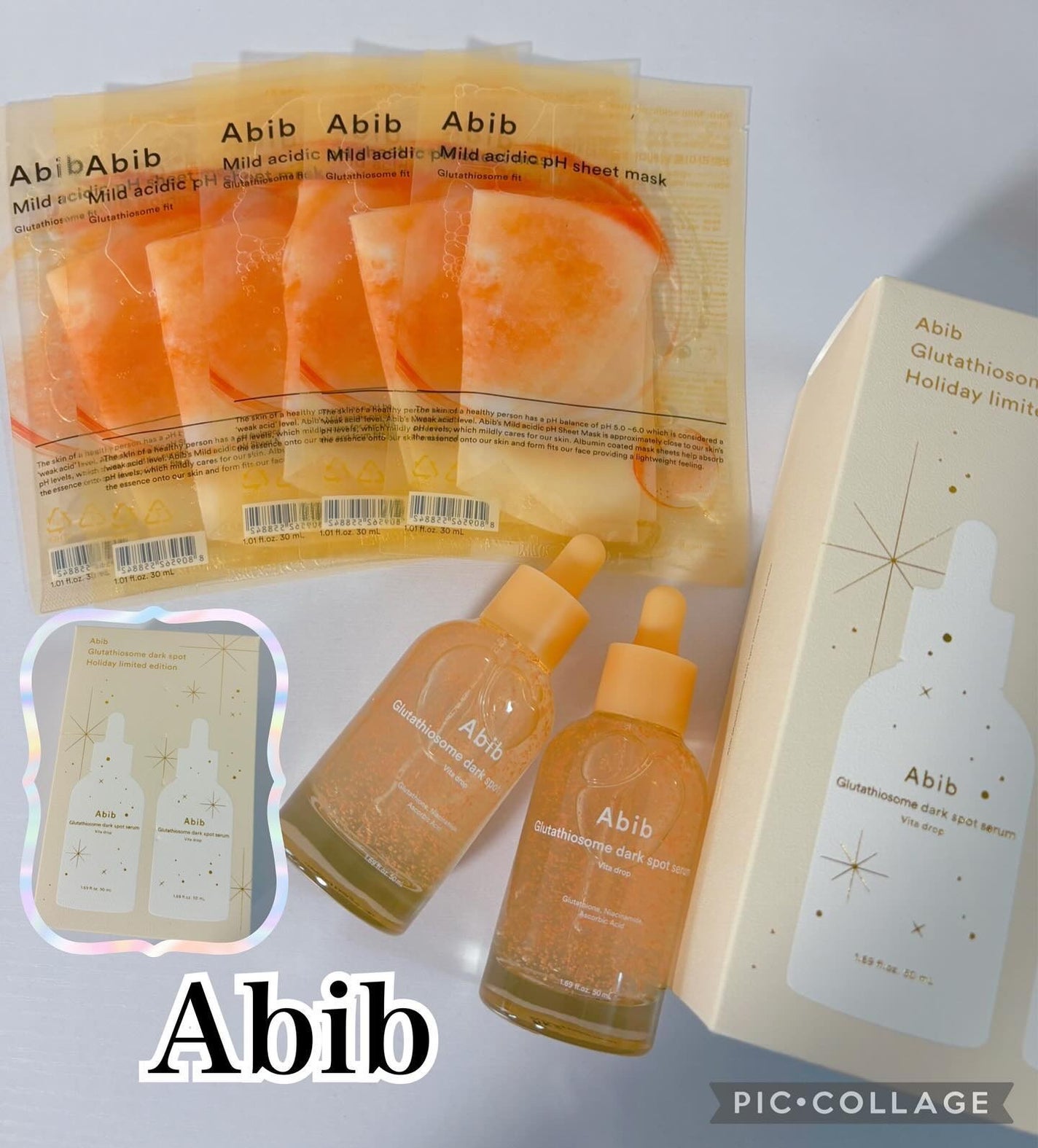 コハル フォロバ on LIPS 「#PRAbib様より提供純度98%グルタチオン配合✨くすみケア..」(1枚目)