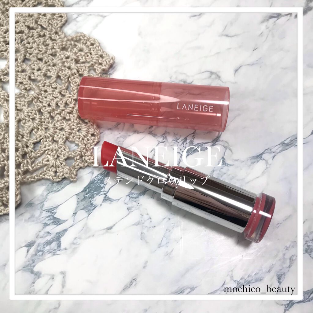 ステンドグロウリップバーム/LANEIGE/口紅を使ったクチコミ（1枚目）